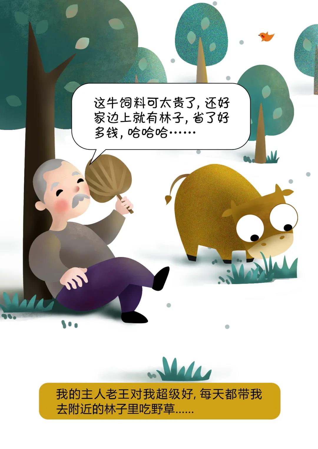 太阳娱乐城