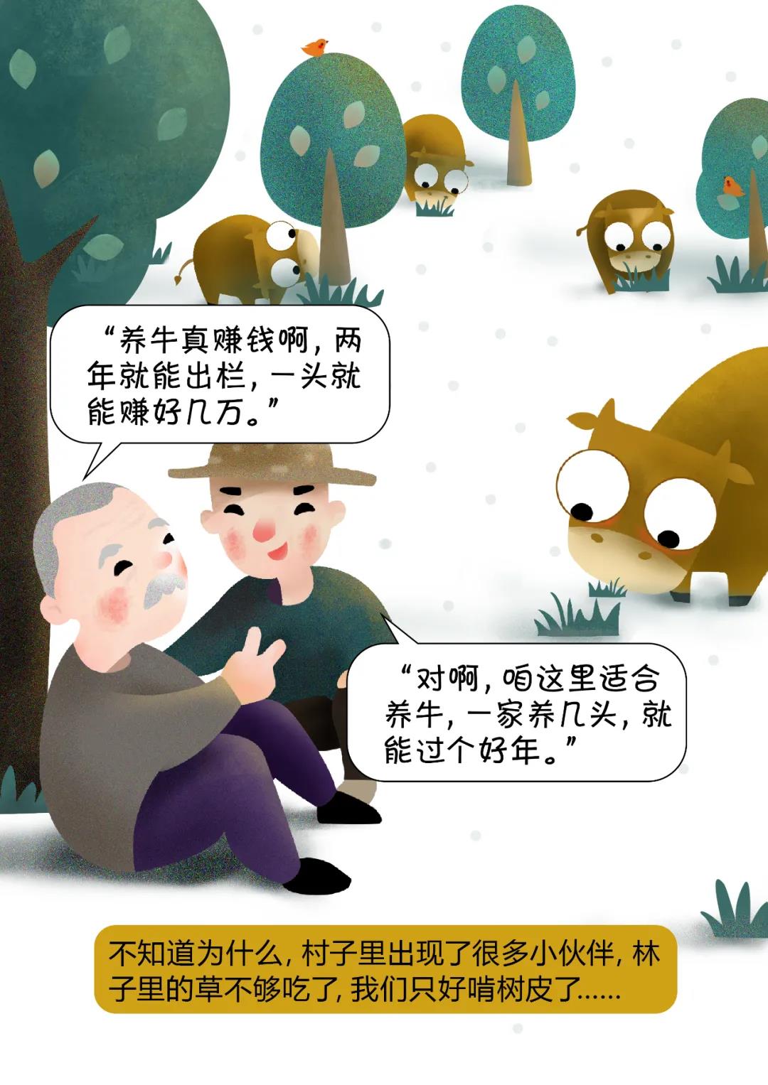 太阳娱乐城