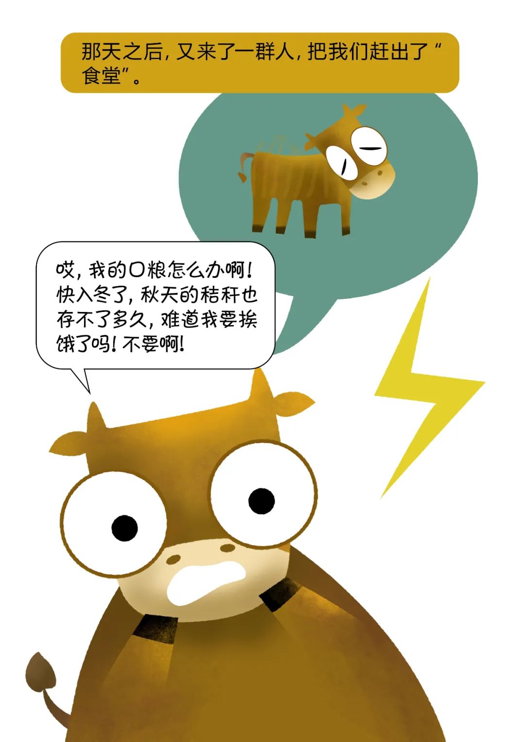 太阳娱乐城
