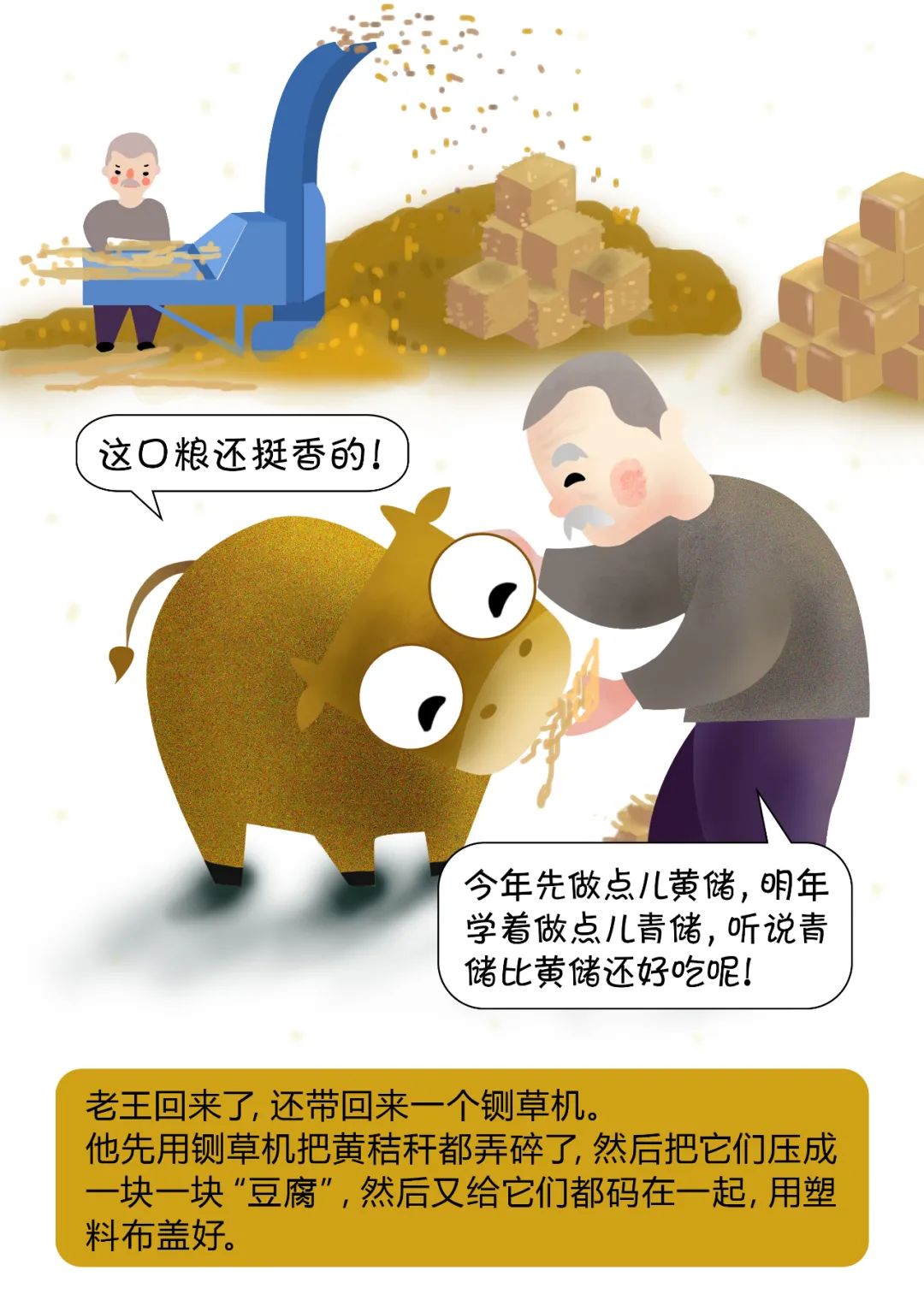 太阳娱乐城