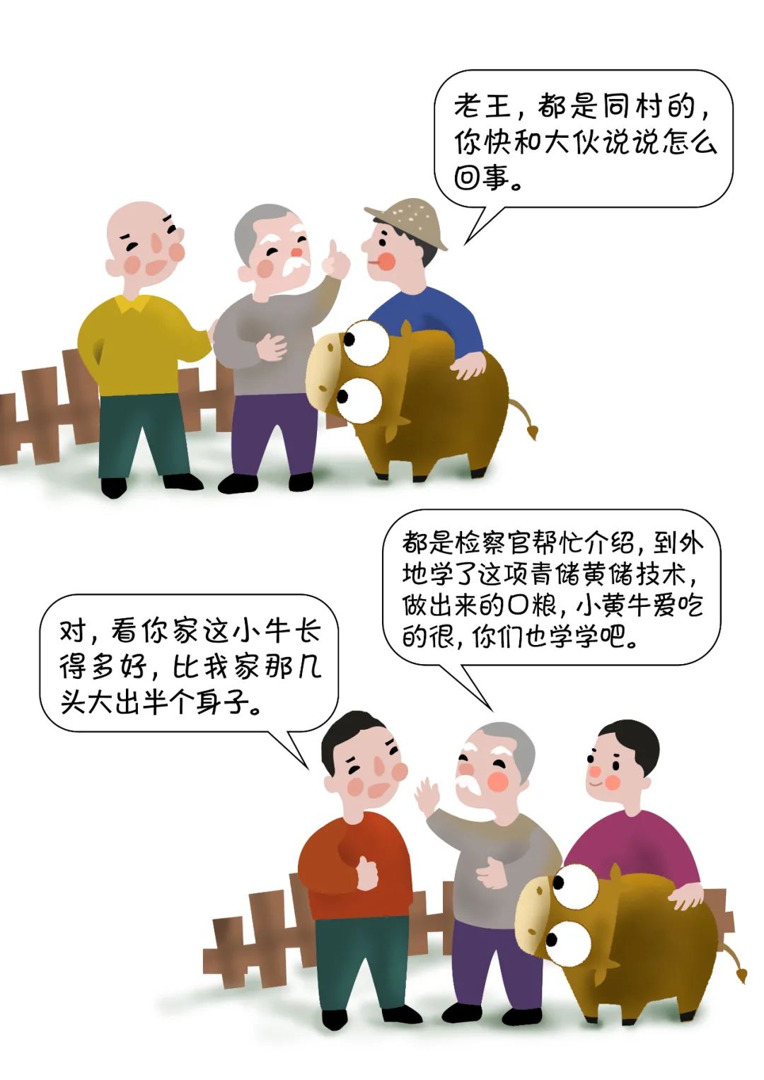 太阳娱乐城
