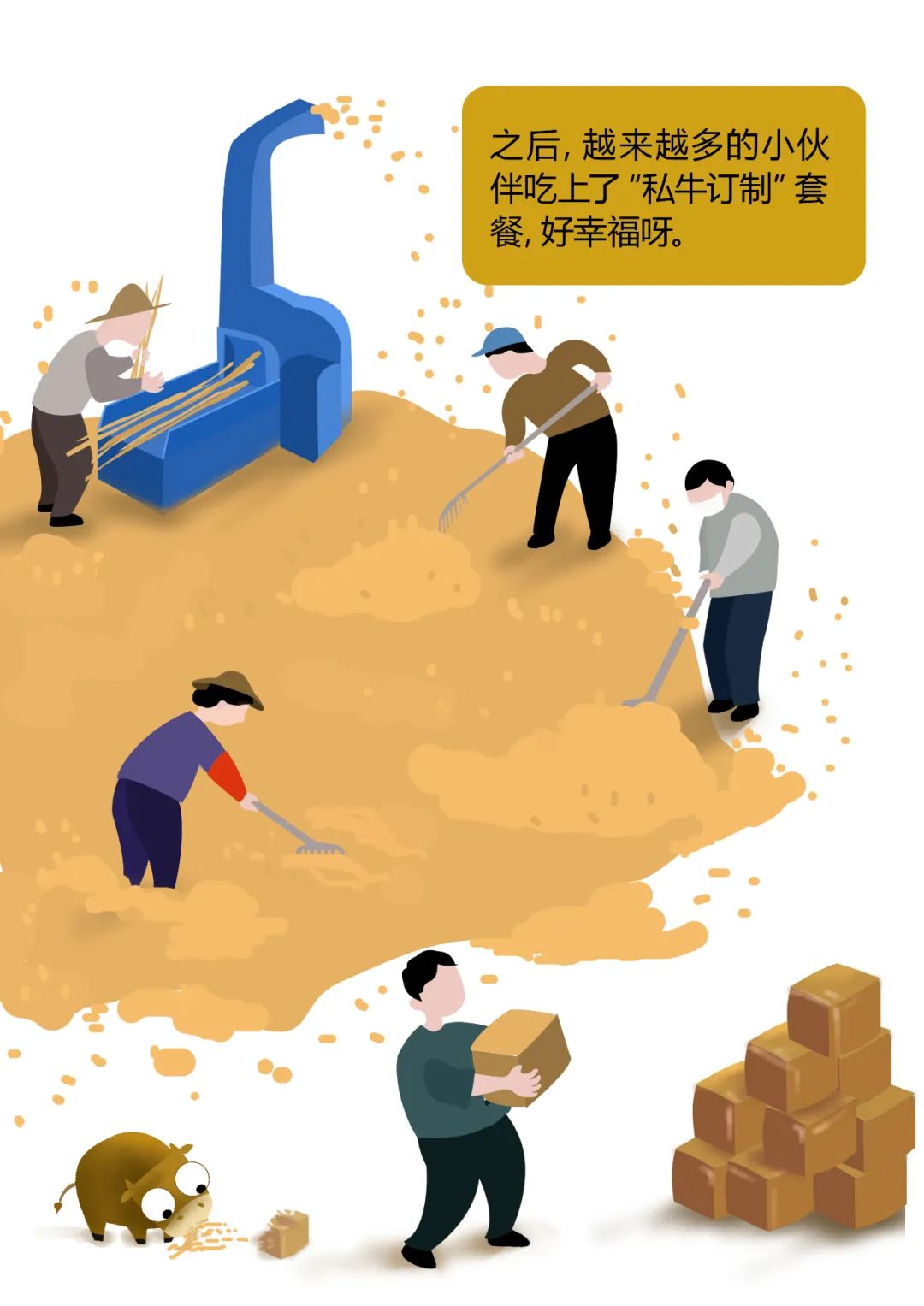 太阳娱乐城