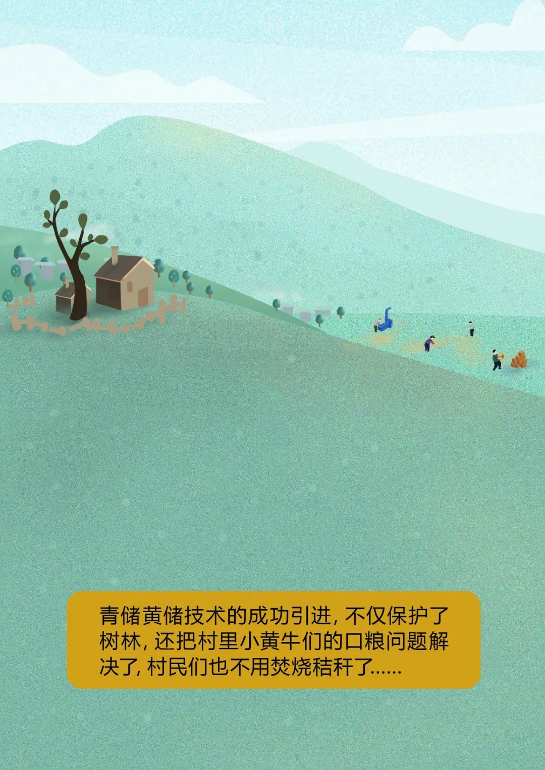 太阳娱乐城