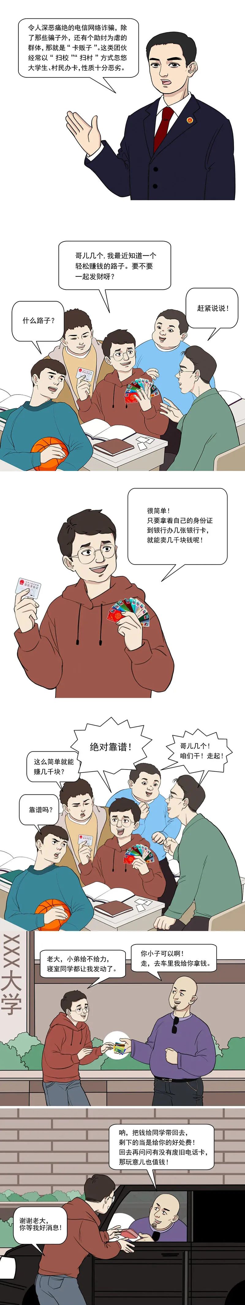 太阳娱乐城