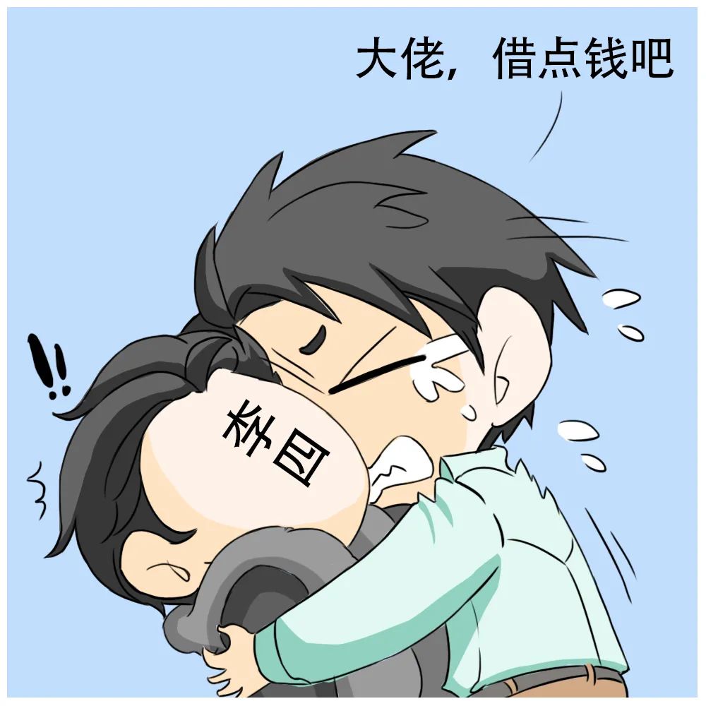 太阳娱乐城