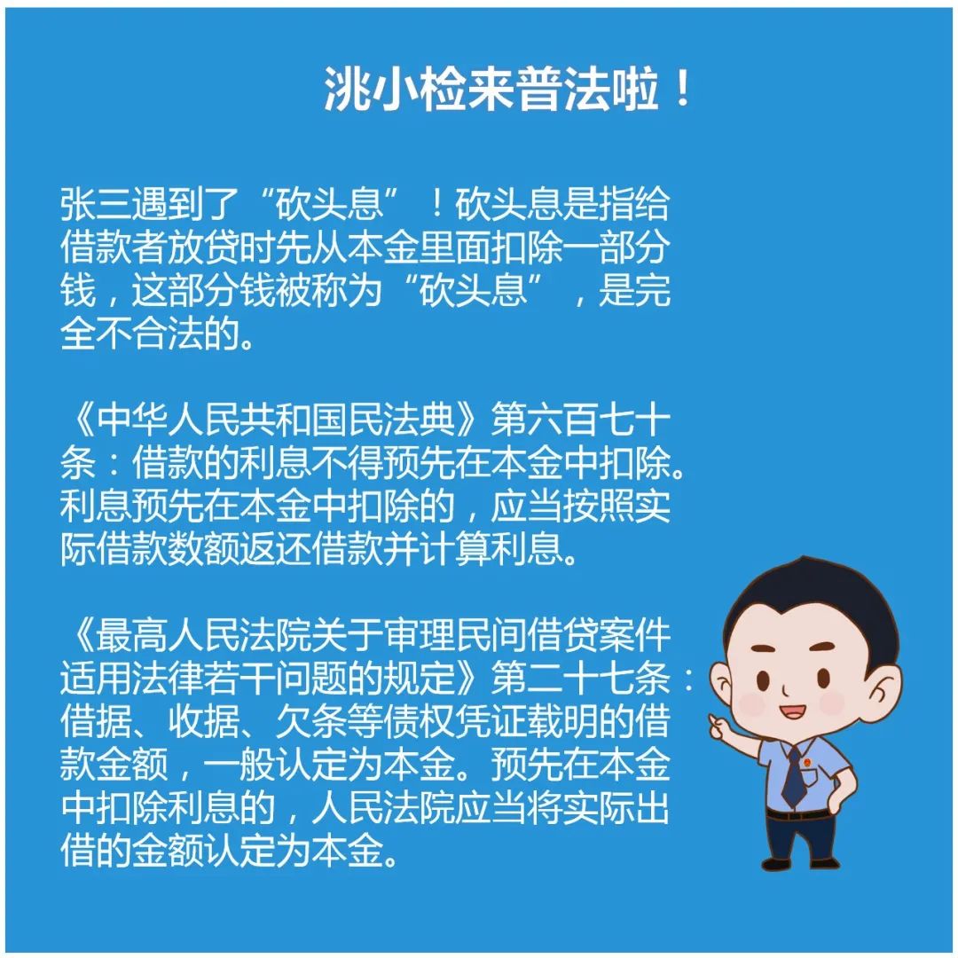 太阳娱乐城