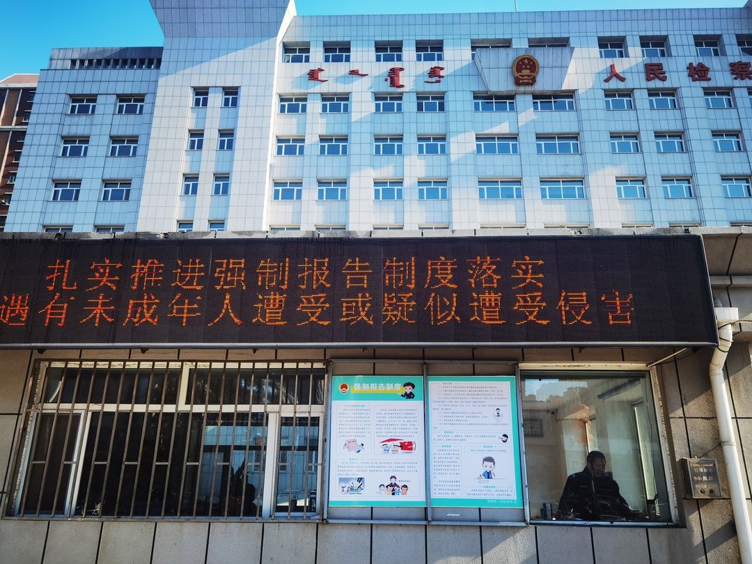 太阳娱乐城