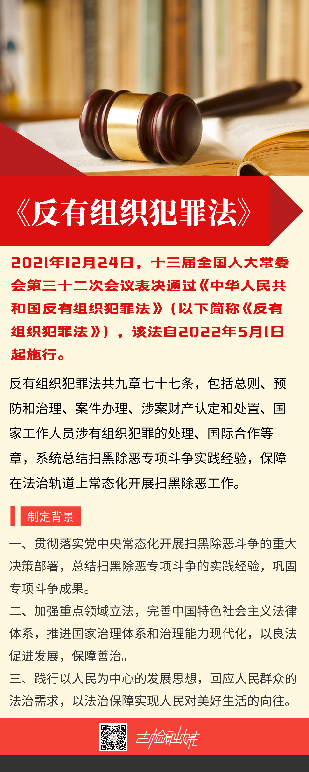 太阳娱乐城