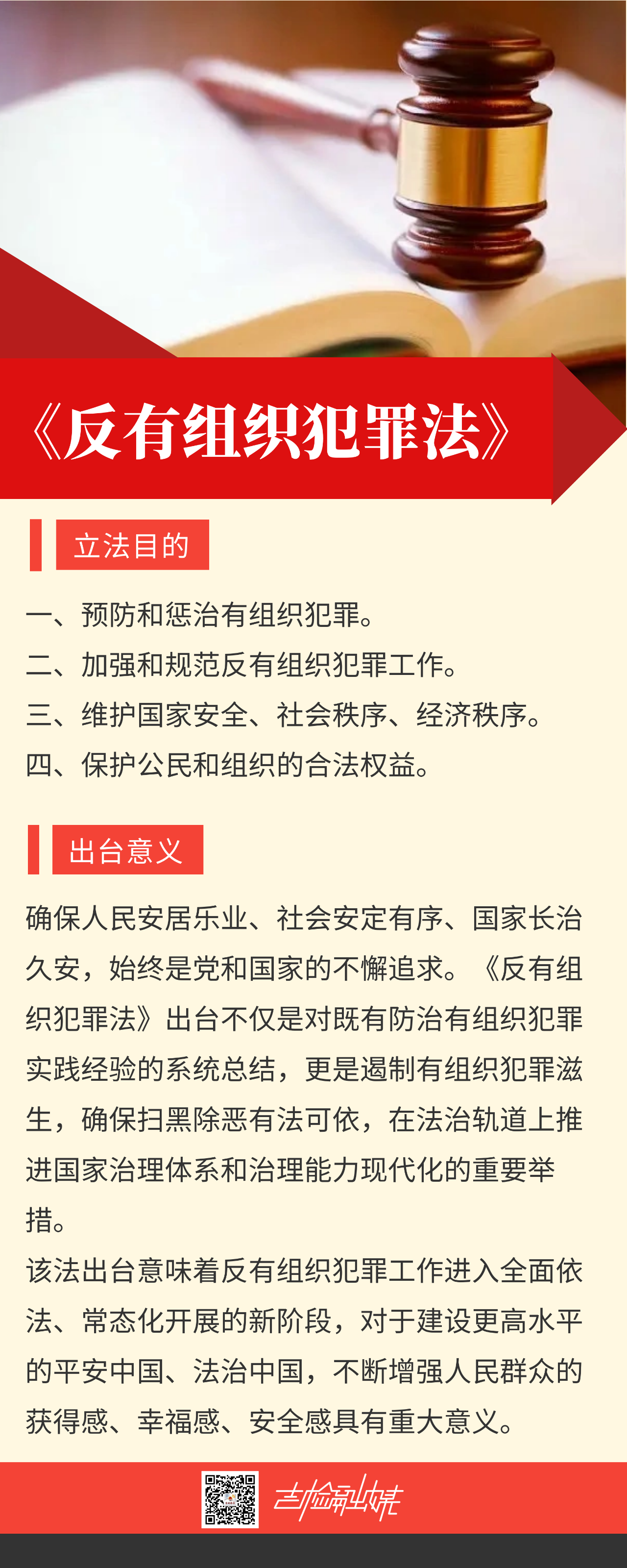 太阳娱乐城