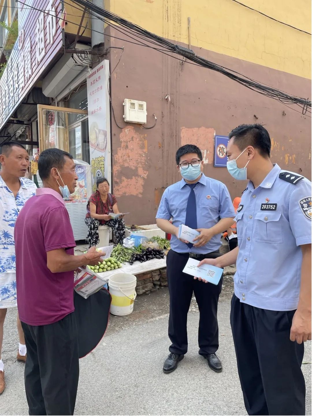 太阳娱乐城