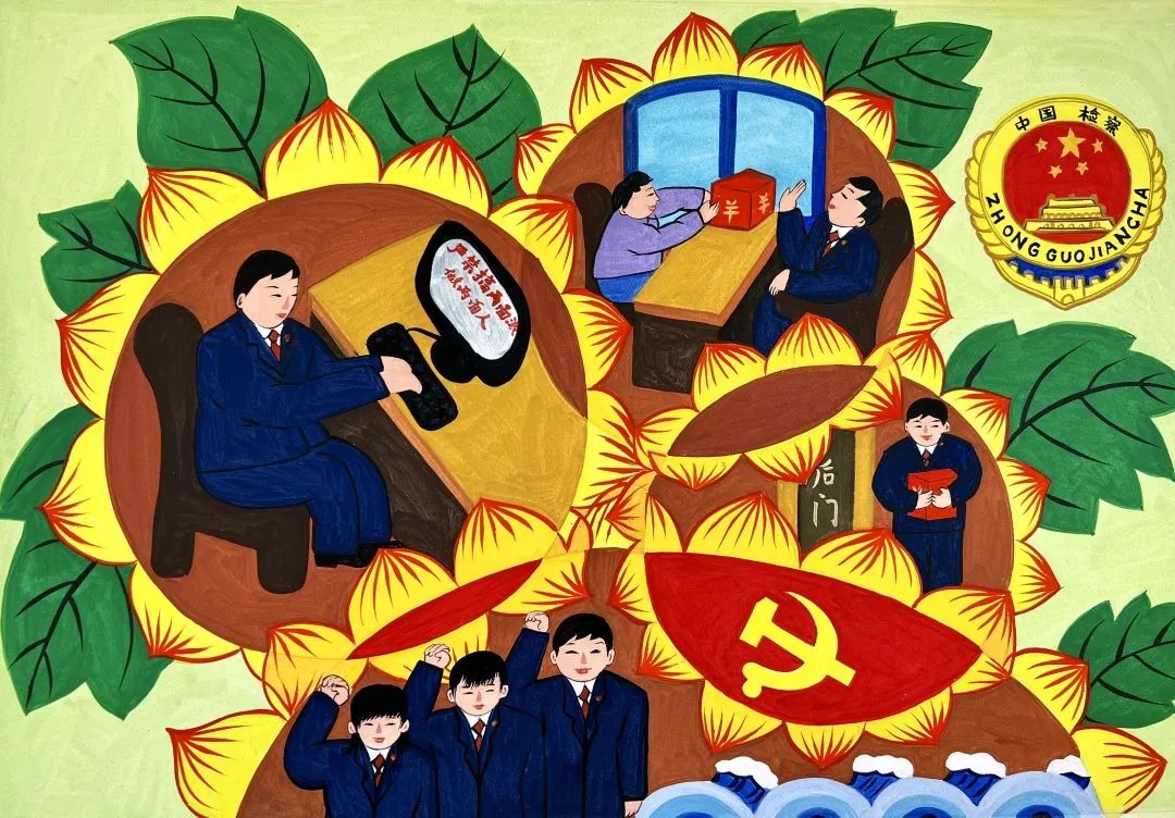 太阳娱乐城