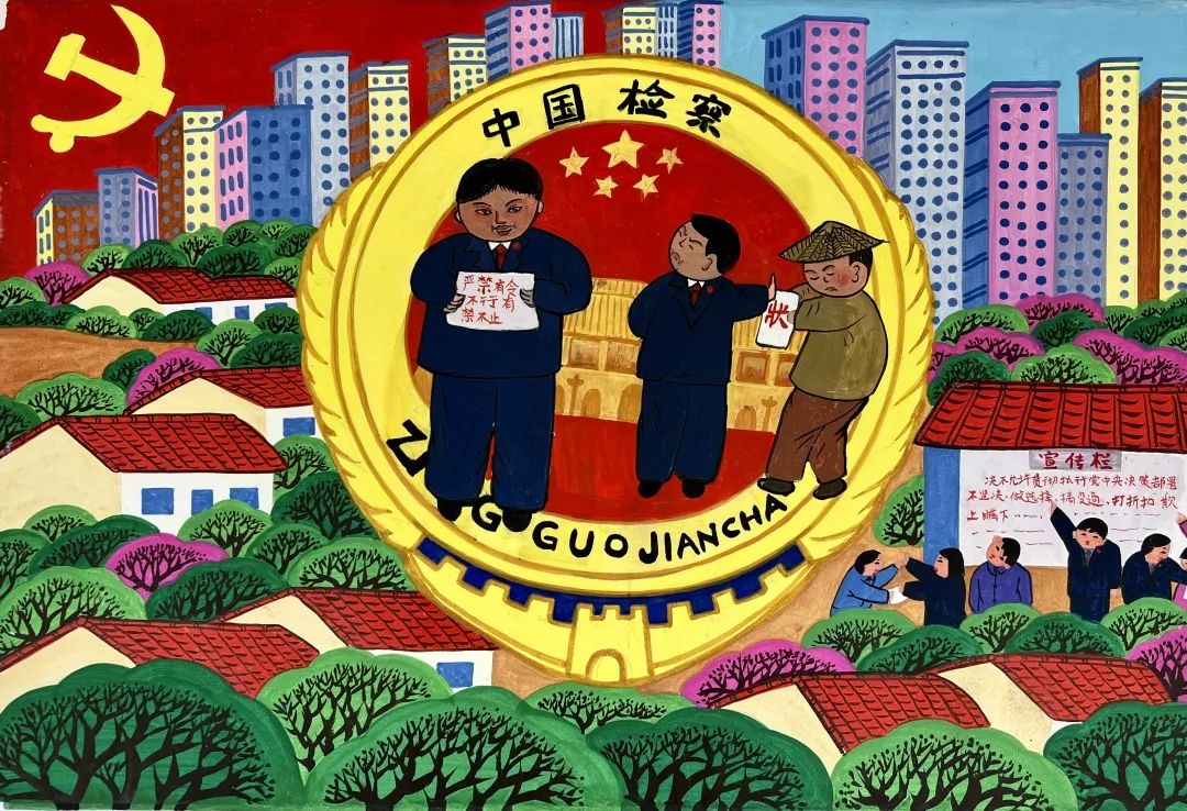 太阳娱乐城