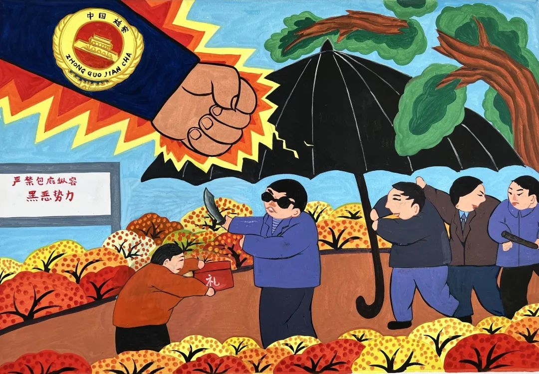 太阳娱乐城