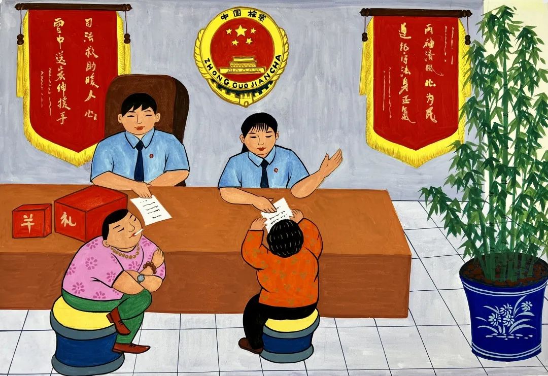 太阳娱乐城