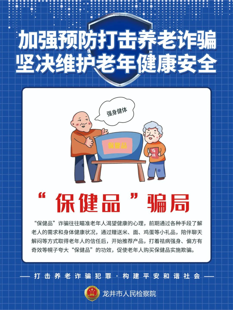太阳娱乐城
