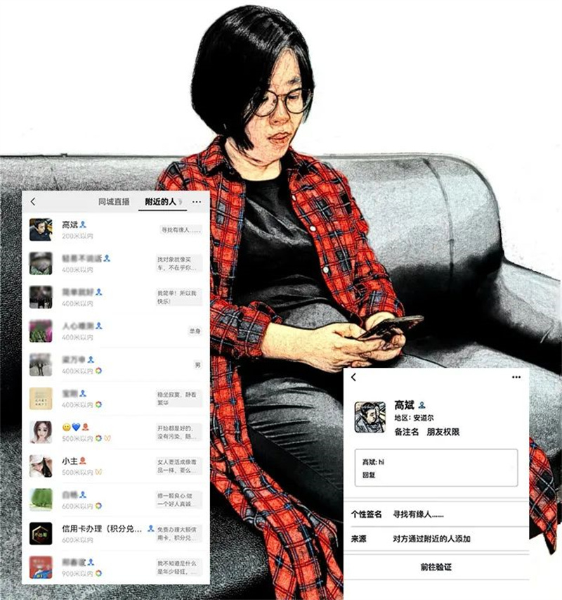 太阳娱乐城
