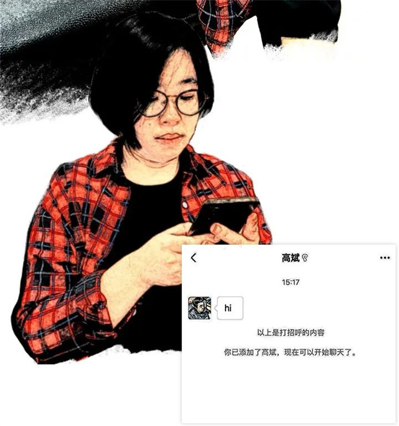 太阳娱乐城