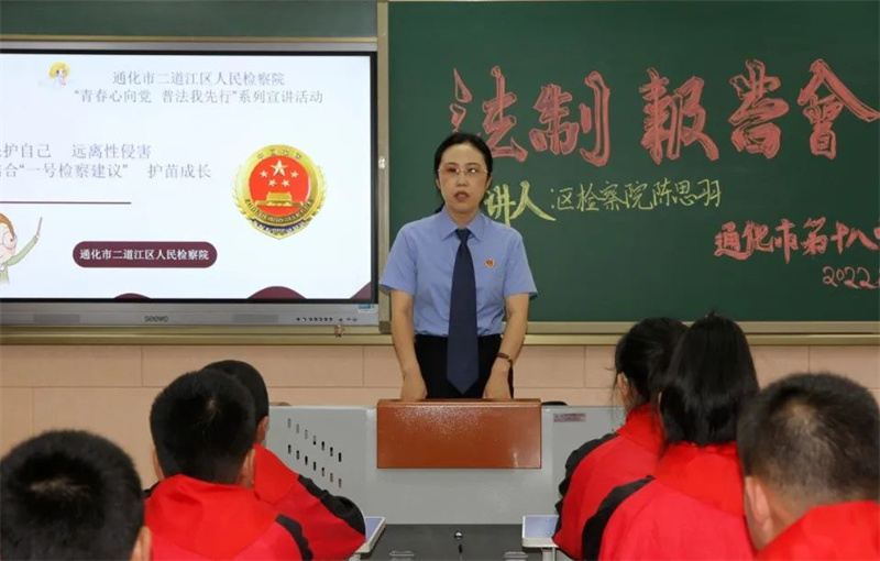 太阳娱乐城