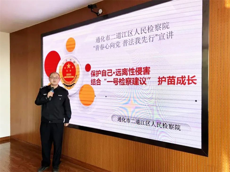 太阳娱乐城