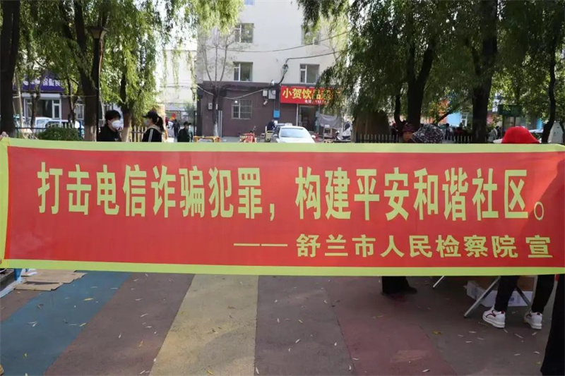 太阳娱乐城