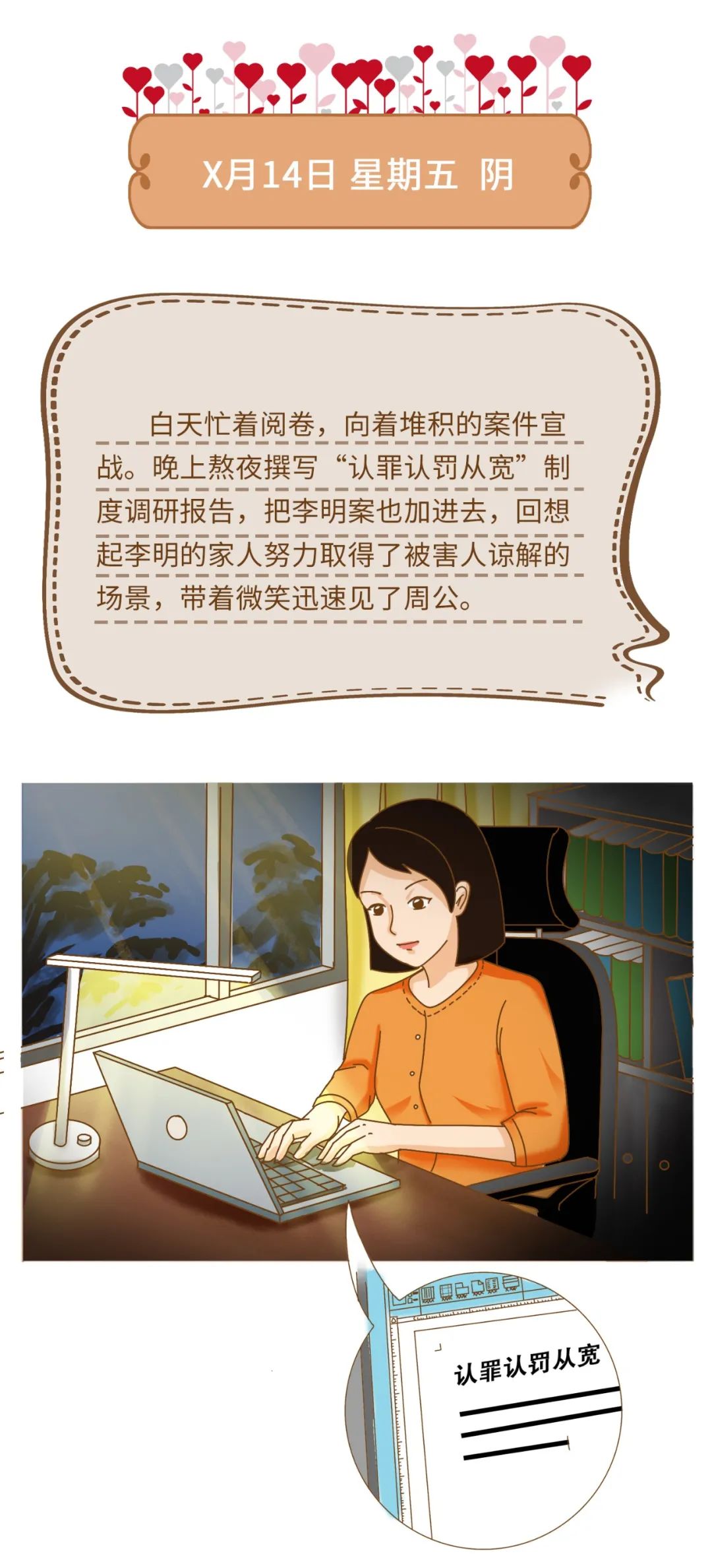 太阳娱乐城