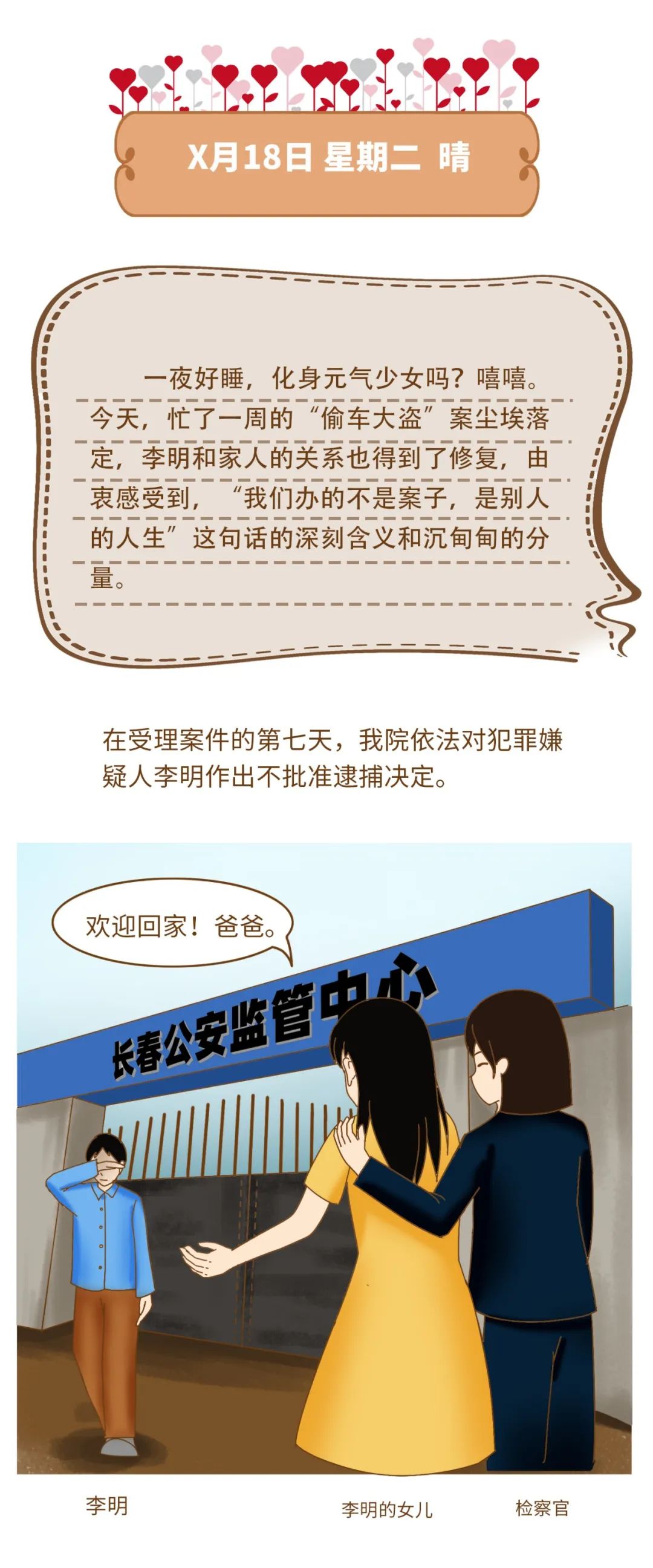 太阳娱乐城