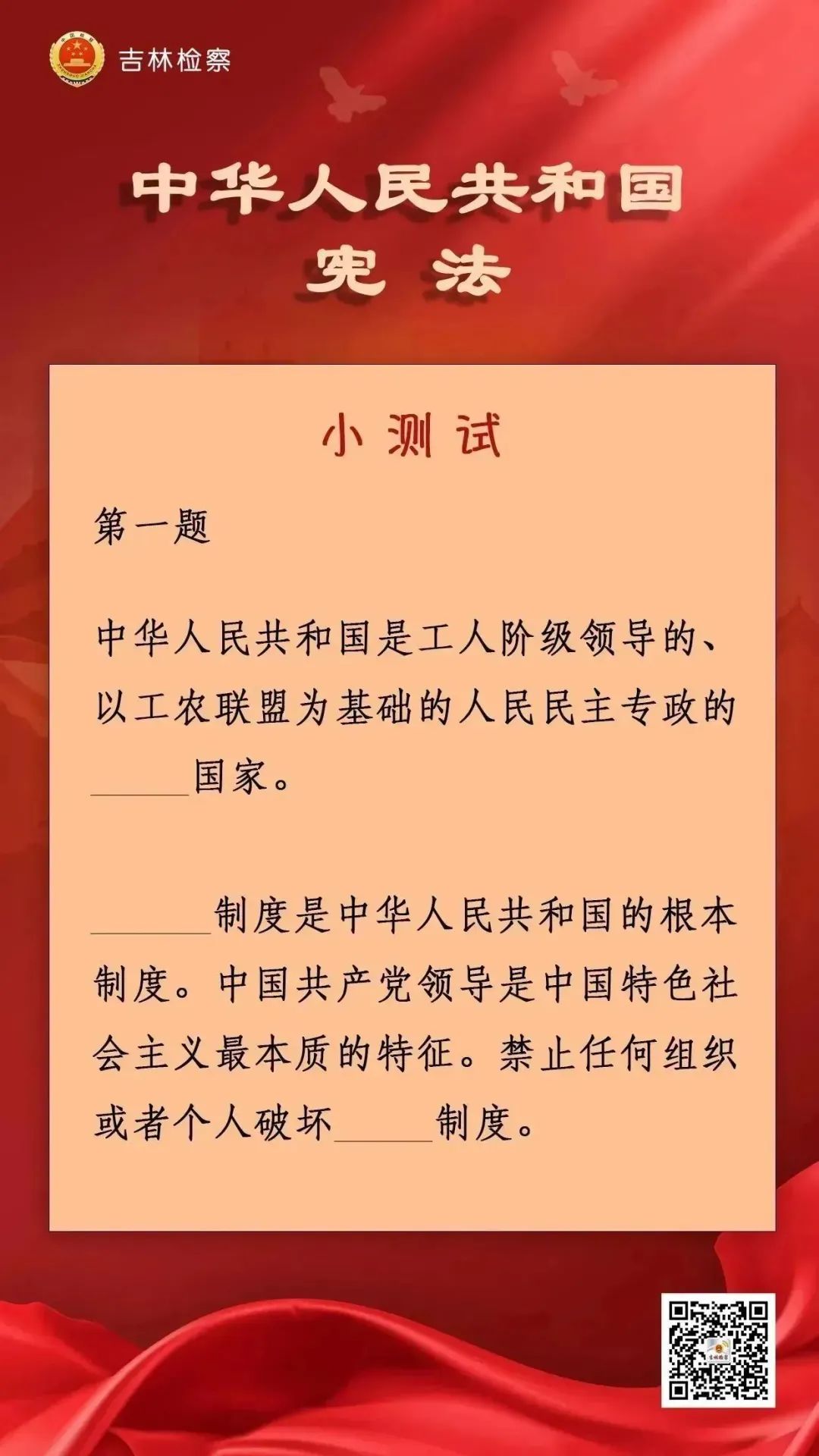 太阳娱乐城