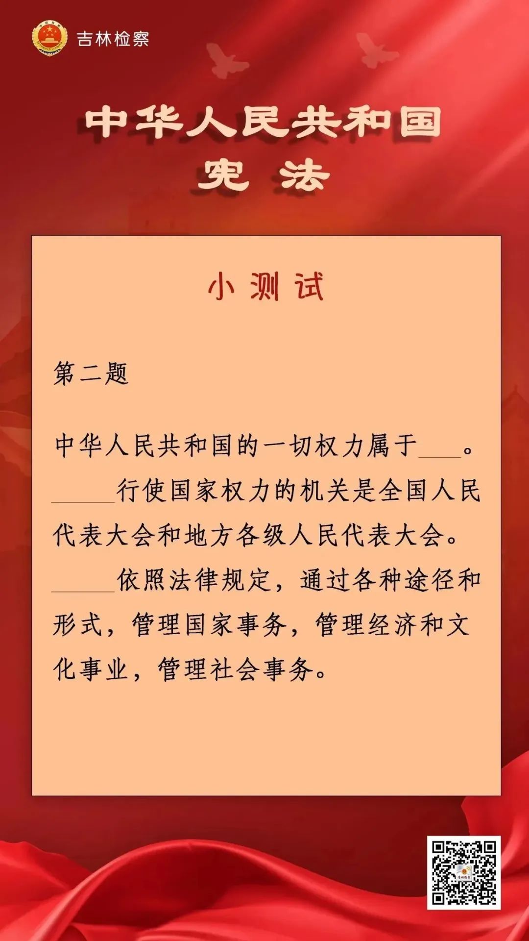 太阳娱乐城