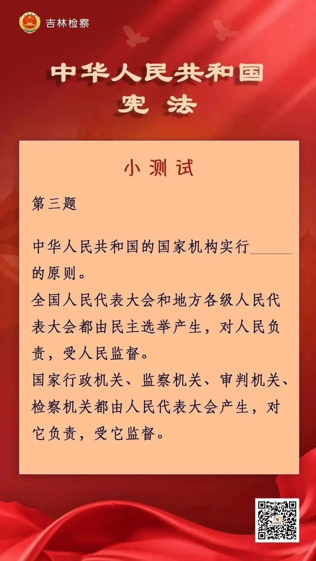 太阳娱乐城