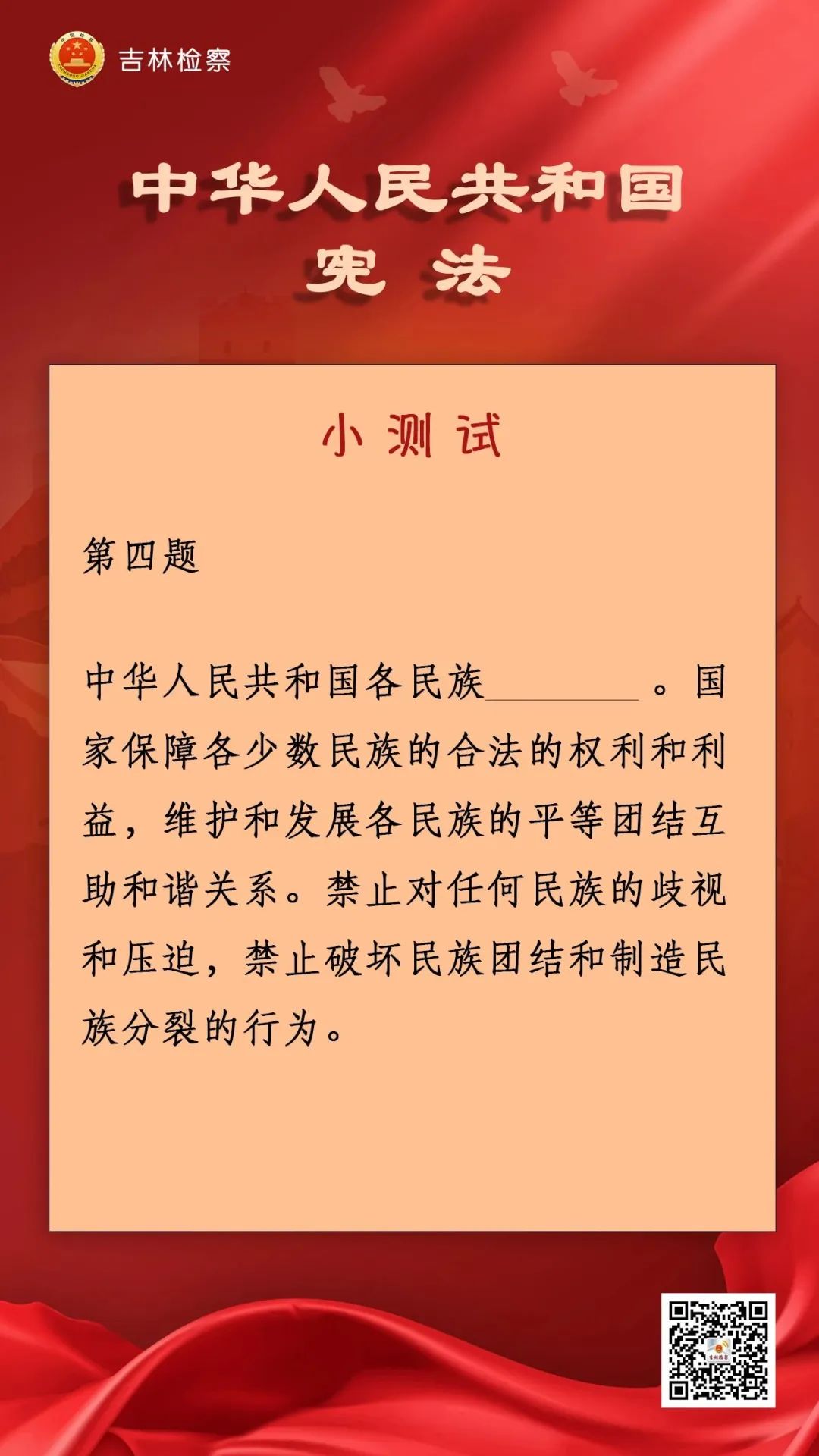 太阳娱乐城