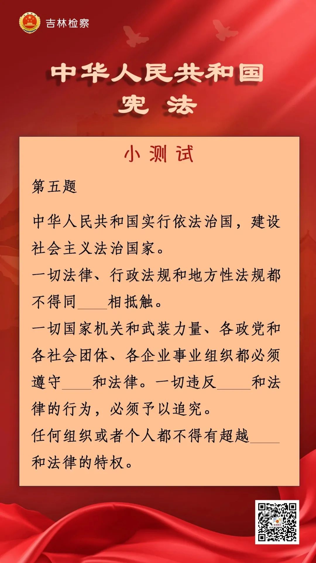 太阳娱乐城