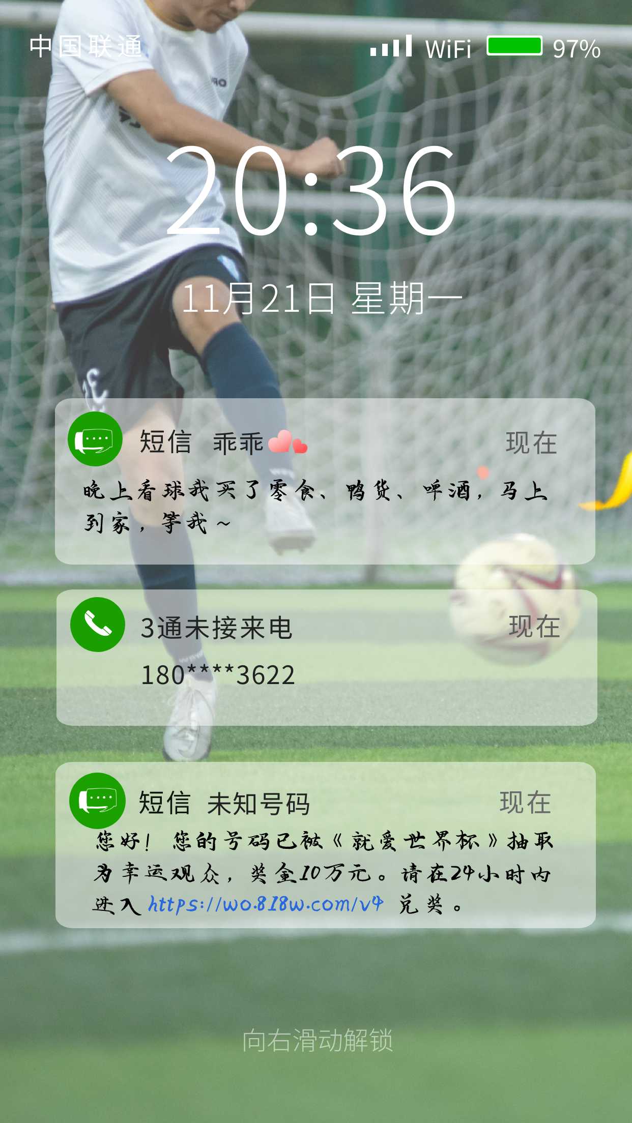 太阳娱乐城