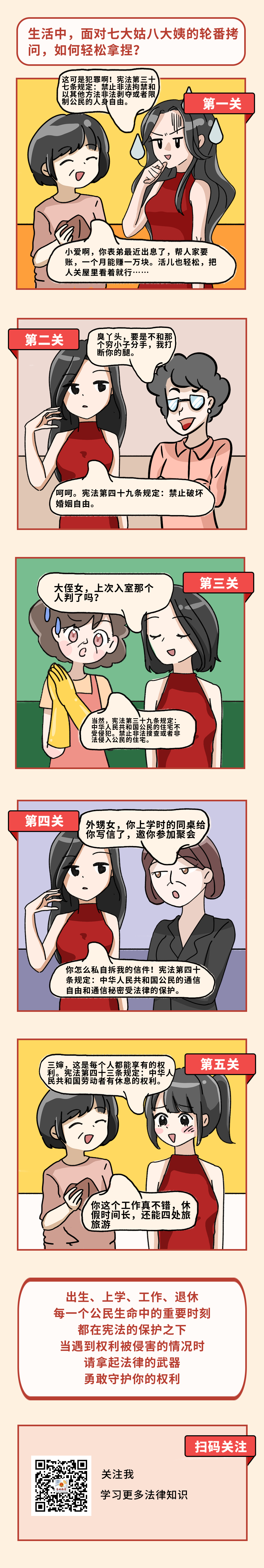 太阳娱乐城