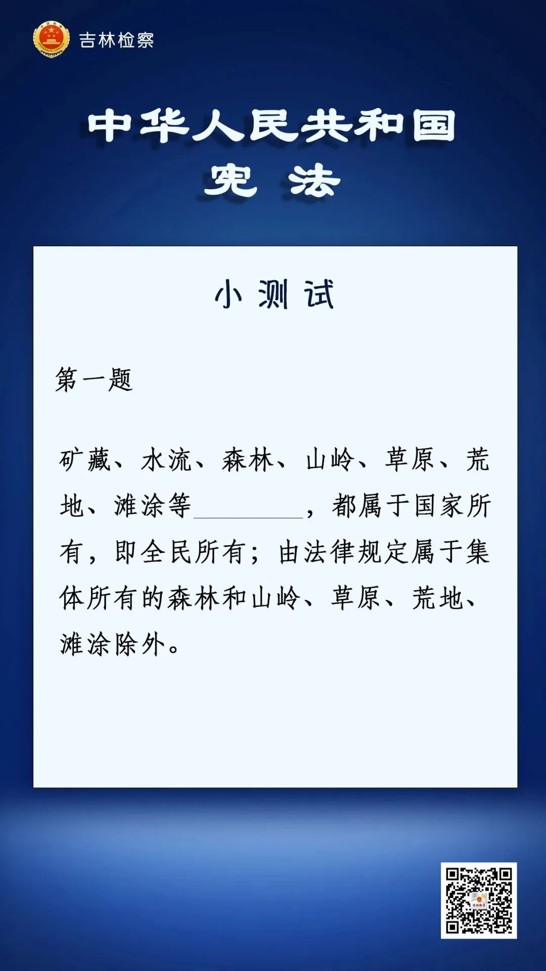 太阳娱乐城