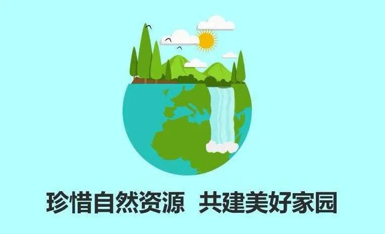 太阳娱乐城