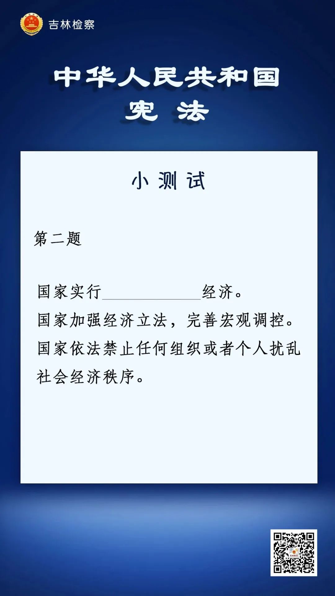 太阳娱乐城