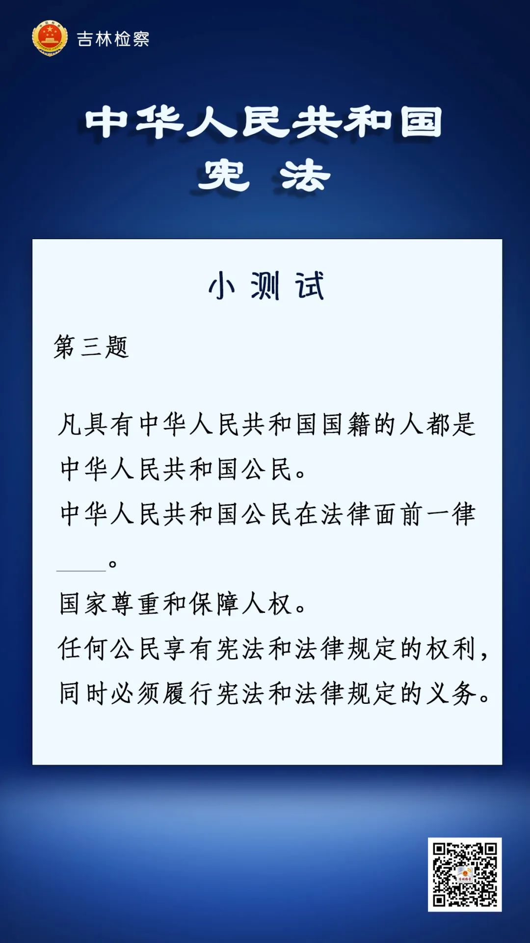太阳娱乐城
