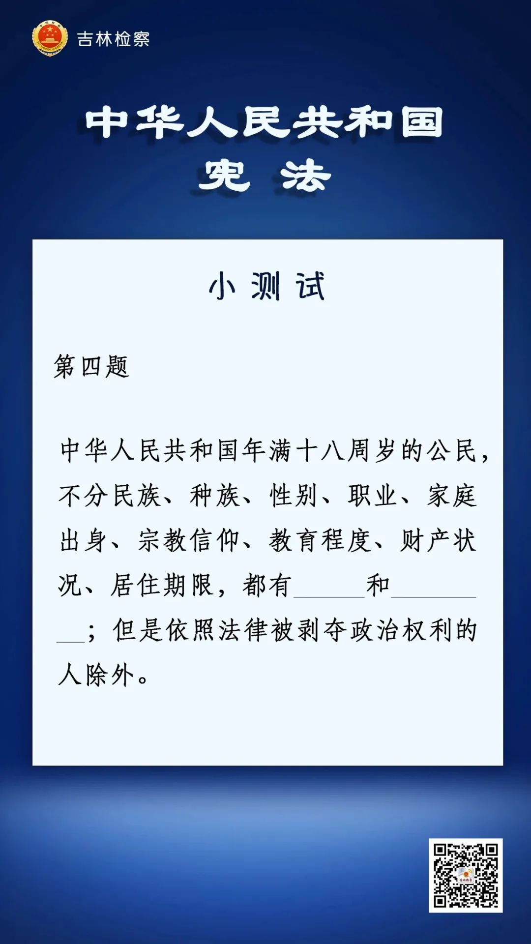 太阳娱乐城