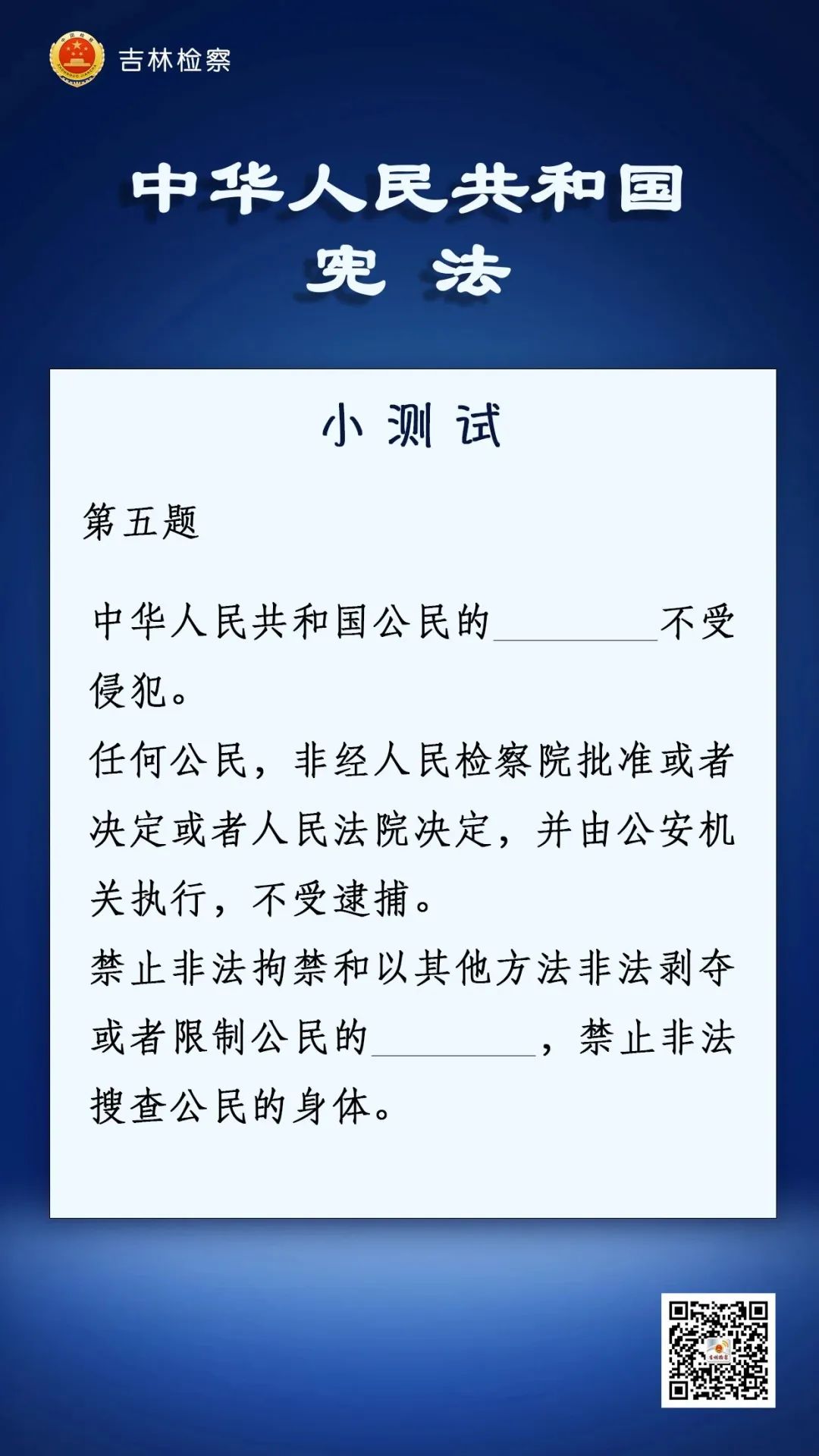太阳娱乐城