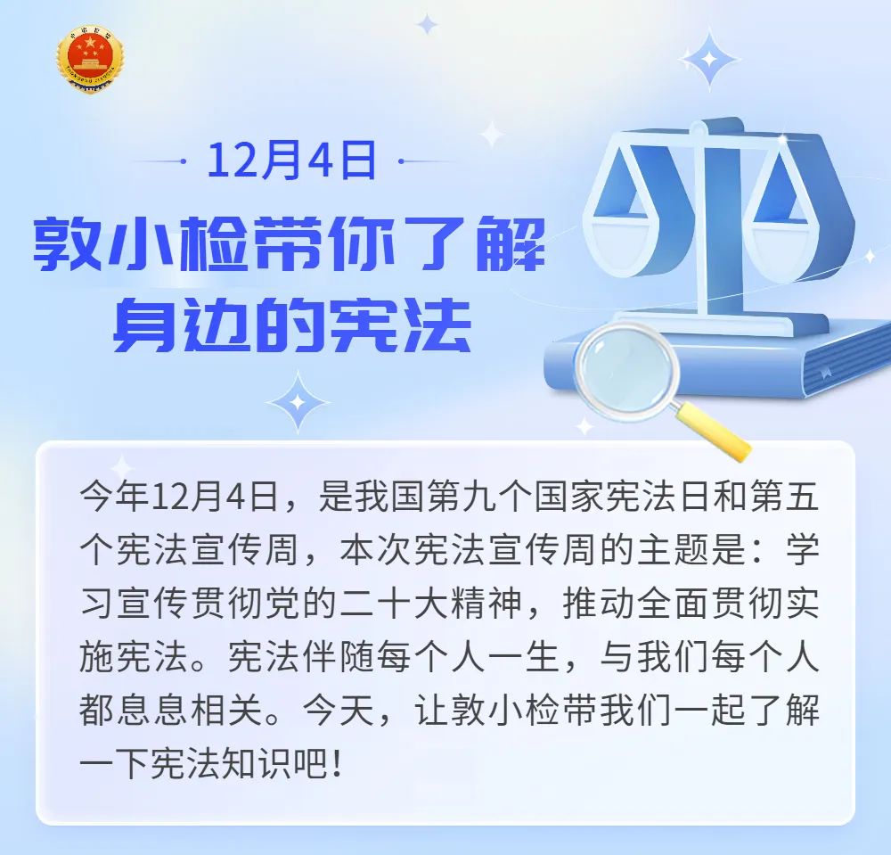 太阳娱乐城