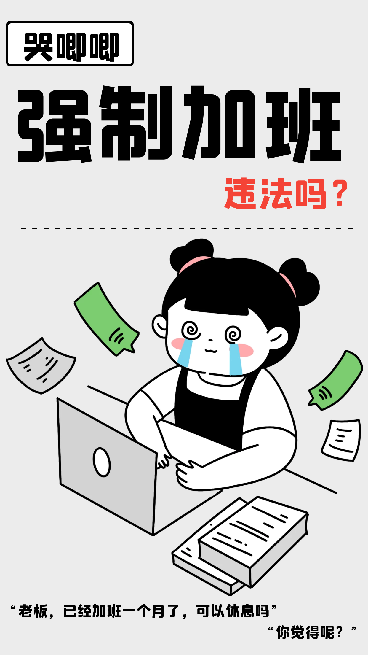 太阳娱乐城