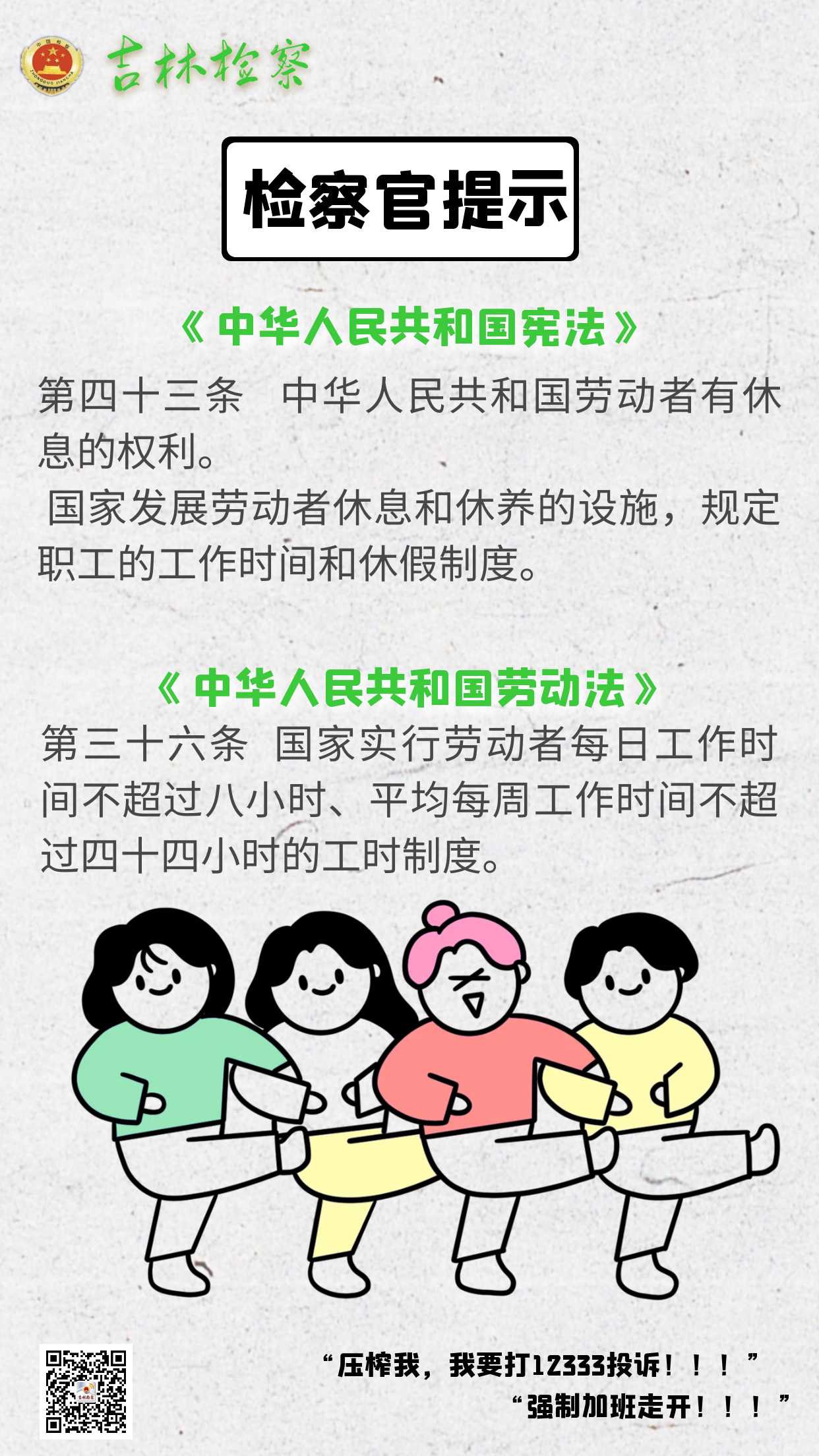 太阳娱乐城