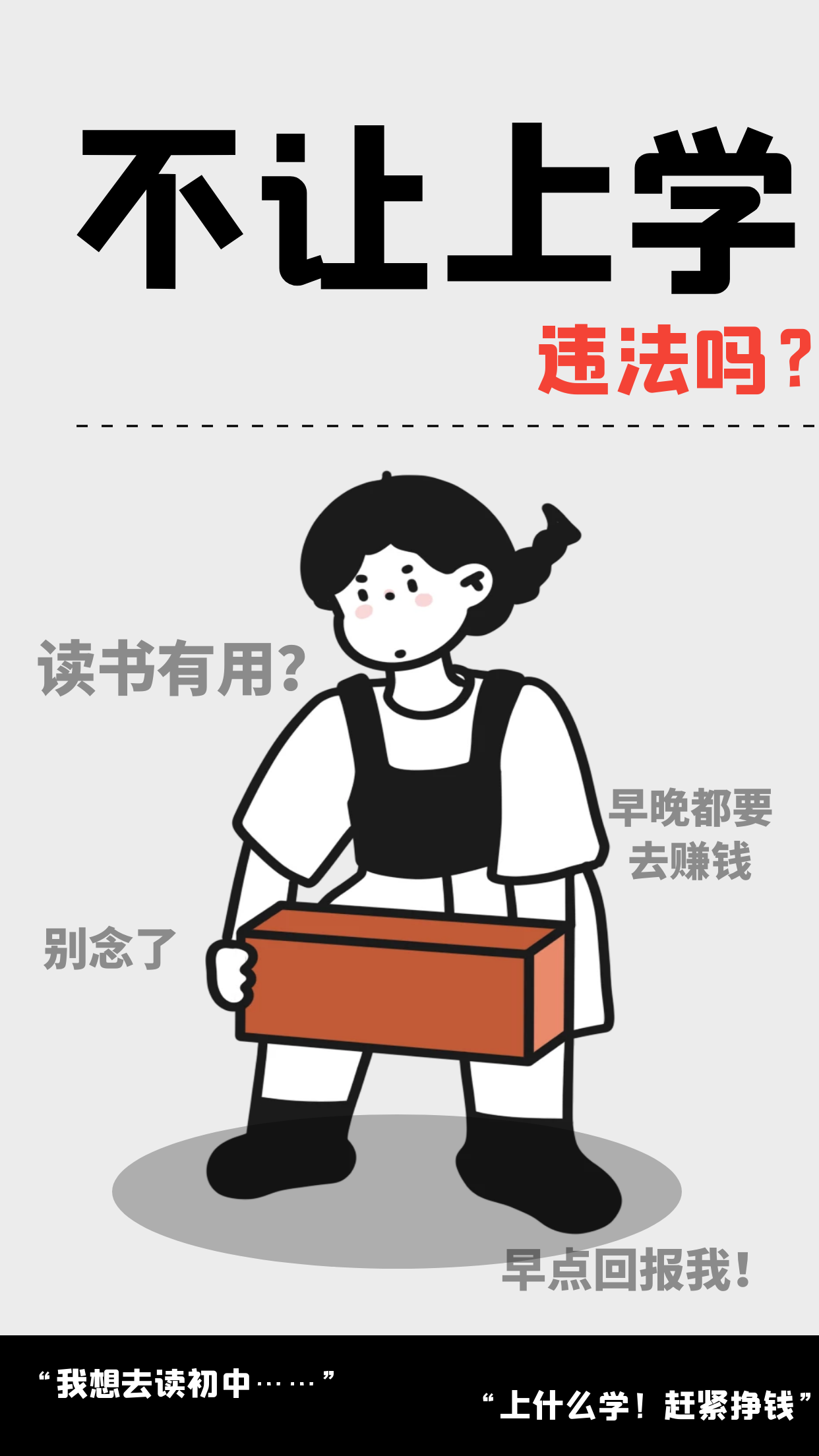 太阳娱乐城