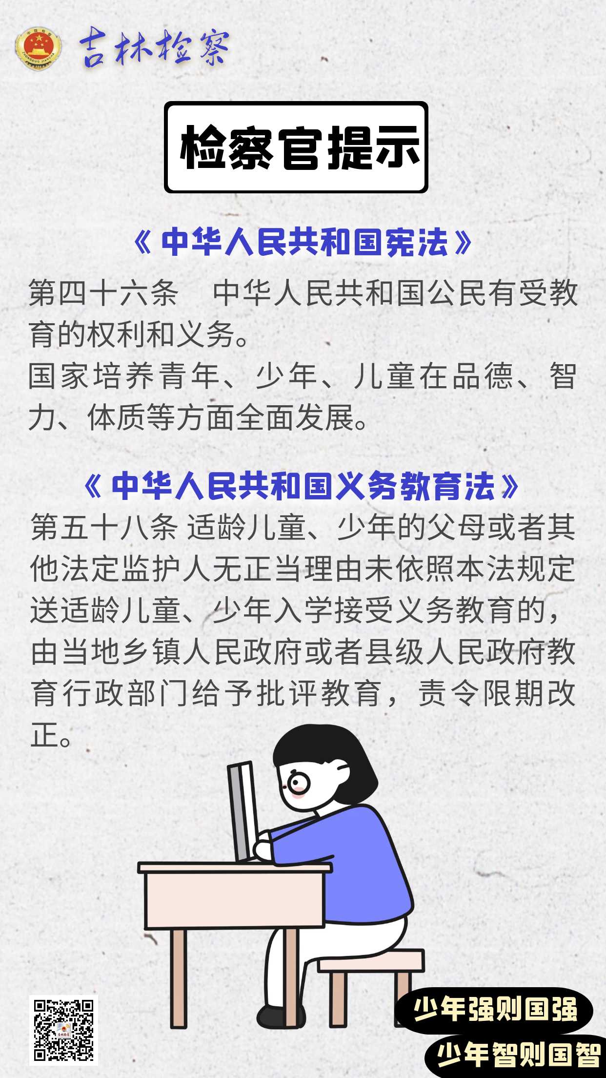 太阳娱乐城