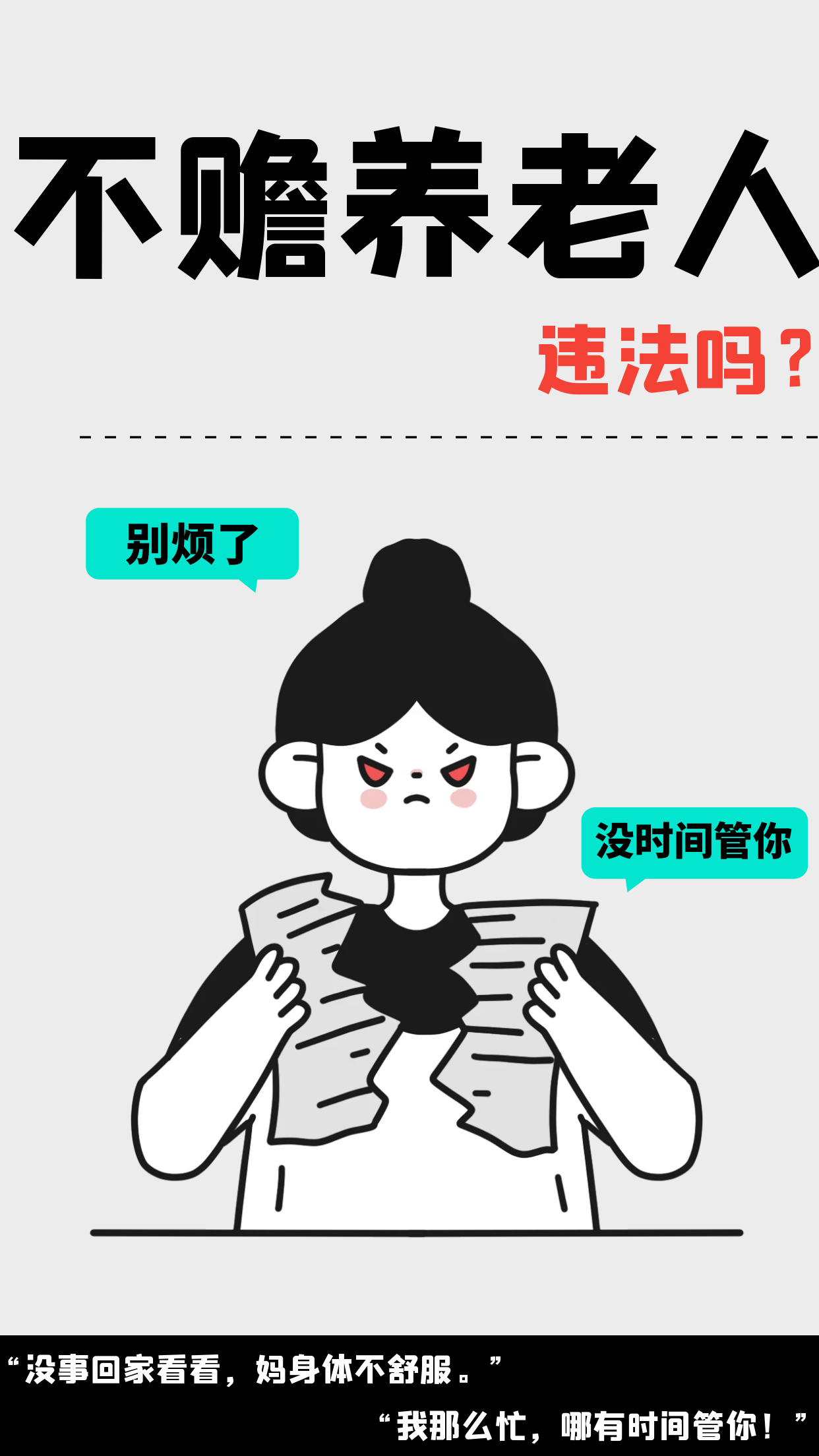 太阳娱乐城