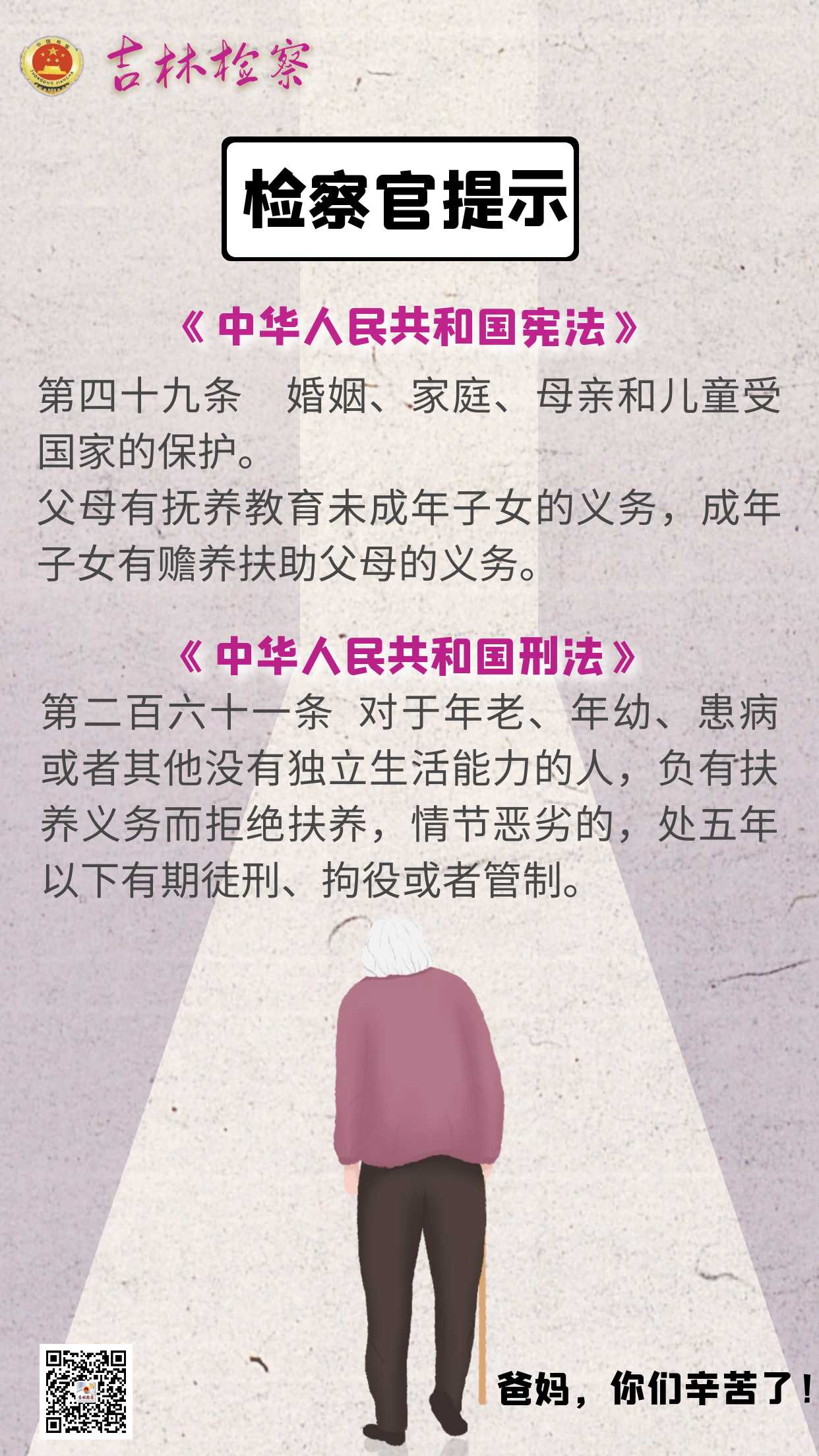 太阳娱乐城