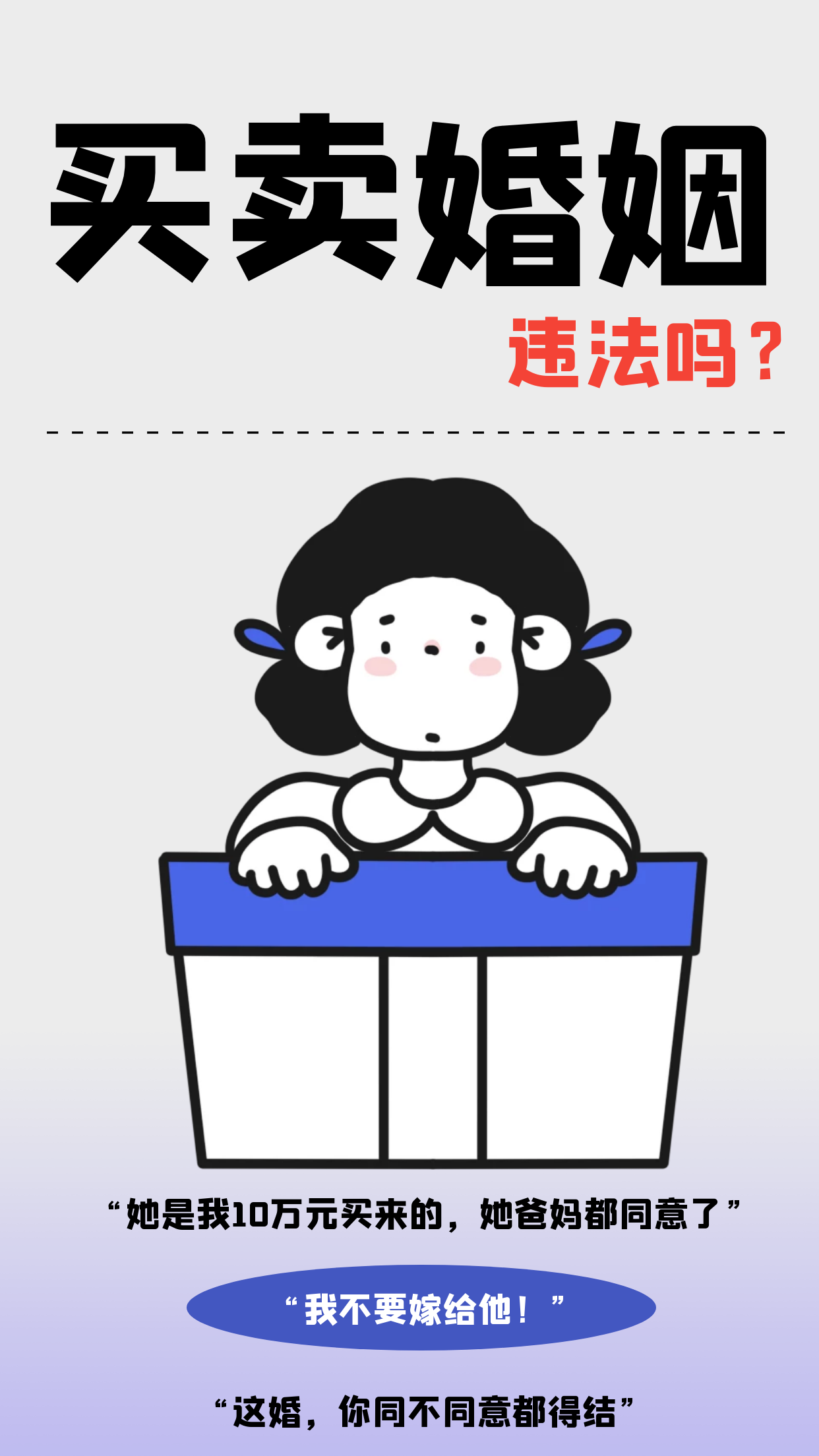 太阳娱乐城