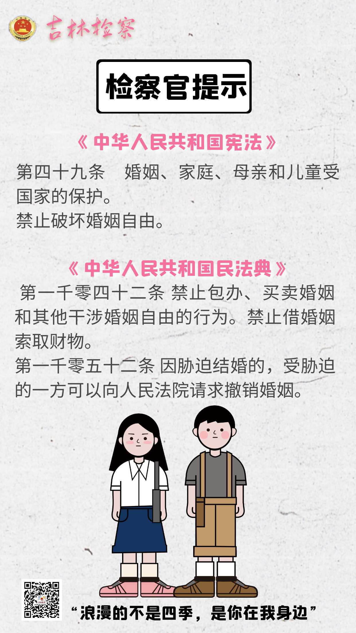 太阳娱乐城