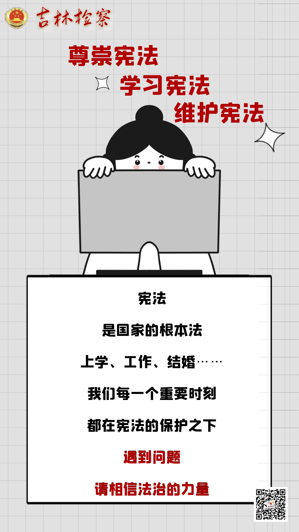 太阳娱乐城