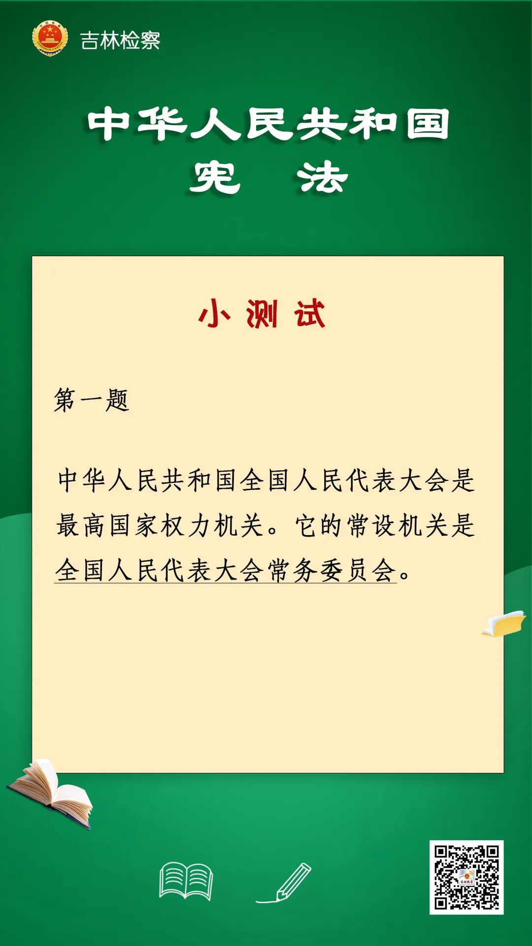 太阳娱乐城